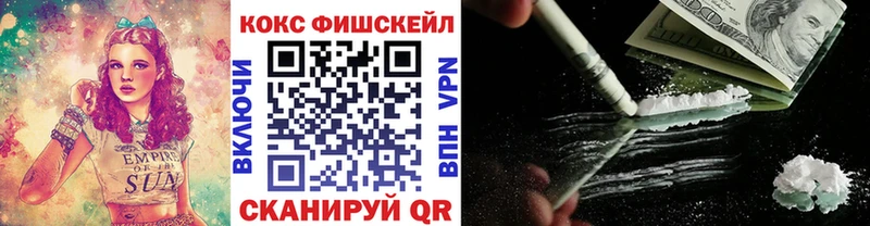 Где найти наркотики Малая Вишера Галлюциногенные грибы  Мефедрон  ГАШ  Конопля  Alpha-PVP  АМФЕТАМИН 