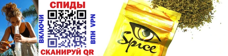 хочу наркоту  blacksprut ссылка  БУТИРАТ оксибутират  Малая Вишера 