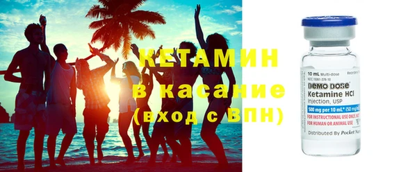 соль ск Белоозёрский