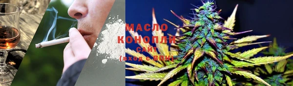 наркотики Беломорск