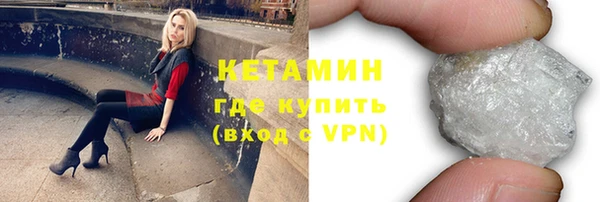 скорость Белокуриха