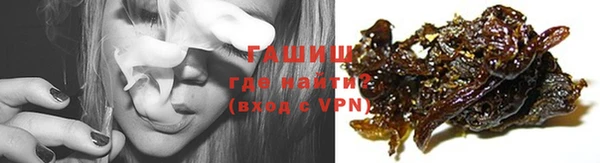 наркотики Беломорск