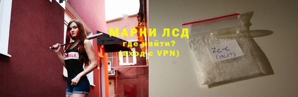 наркотики Беломорск