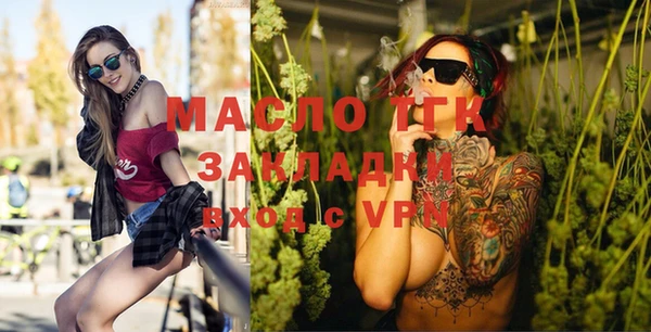 скорость Белокуриха