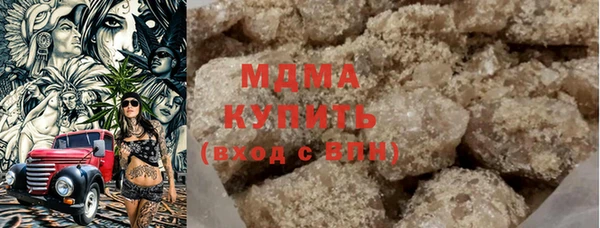 первитин Снежинск