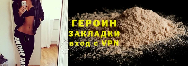 дмт Семёнов