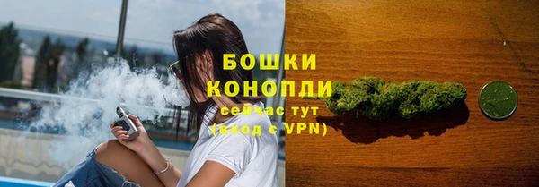 наркотики Беломорск
