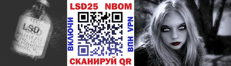где можно купить   Малая Вишера  darknet официальный сайт  LSD-25 экстази кислота 