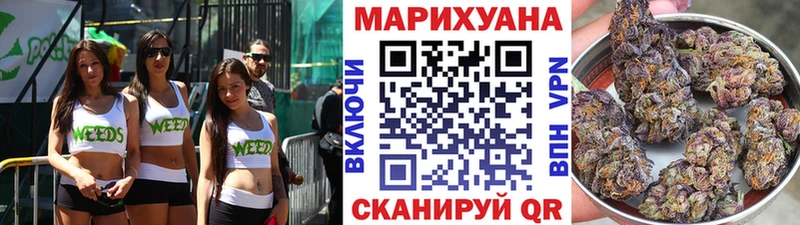 Шишки марихуана MAZAR  shop как зайти  Малая Вишера 